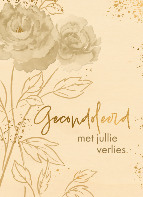 Houten Kaart Condoleance Kaarten Herinnering | Houten Kaart Hallmark | Condoleance Kaarten Herinnering | Condoleance Rozen Wit