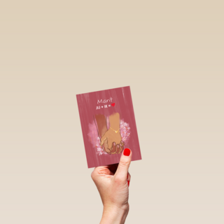 Valentijn Jij Ik Liefde