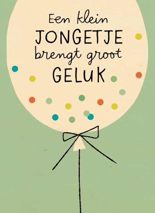 ballon met kleurconfetti