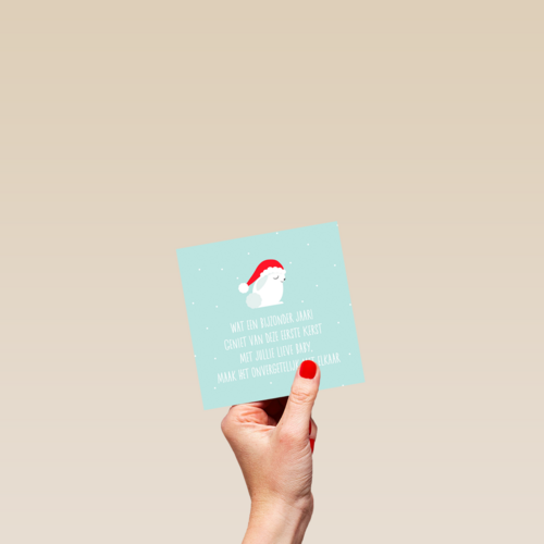 Kerstkaart Speciale momenten Eerste kerst met nieuwe baby