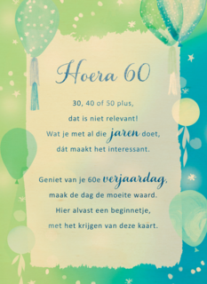 Verjaardagskaart Hoera 60 More than words