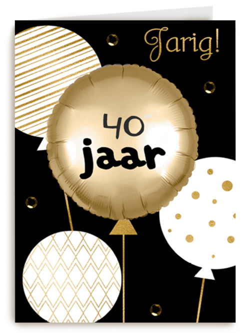 Verjaardagskaart Hallmark | Verjaardag Kaart Leeftijden 40 Ballon