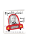 fotokaart rijbewijs rode auto