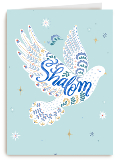 Shalom