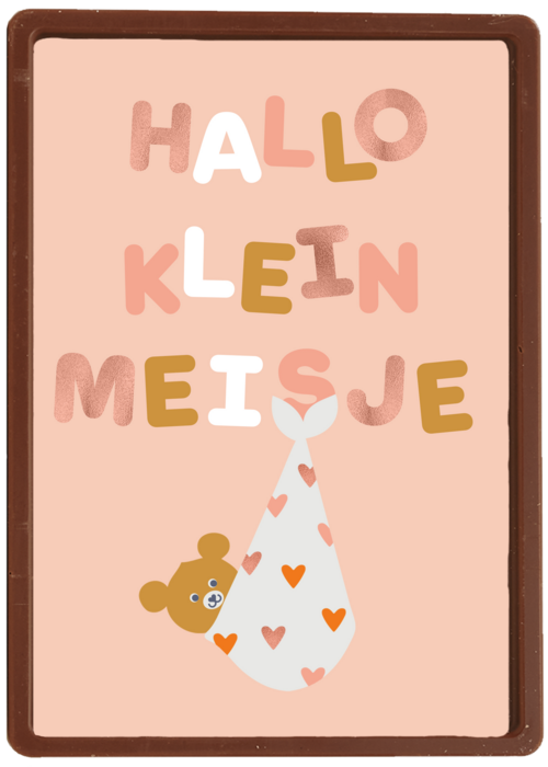 Kaart Hallmark | Geboorte Felicitatie | Hallo Klein Meisje Beertje In Knapzak