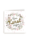 kerstkrans met goudglitter