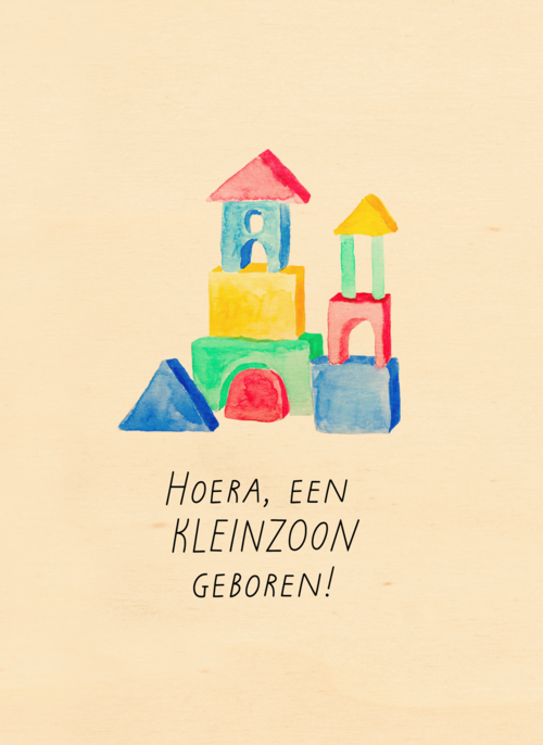 Houten Kaart Geboorte Felicitatie | Houten Kaart Hallmark | Geboorte Felicitatie | Geboortefelicitatie Kleinzoon
