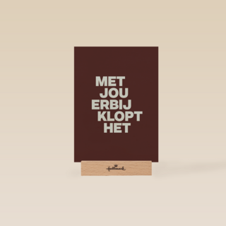 Met jou erbij klopt het AndC