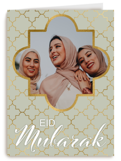 Ramadan fotokaart Eid Mubarak