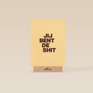 Jij bent de shit AndC