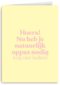 geboorte felicitatie andc nu heb je natuurlijk oppas nodig