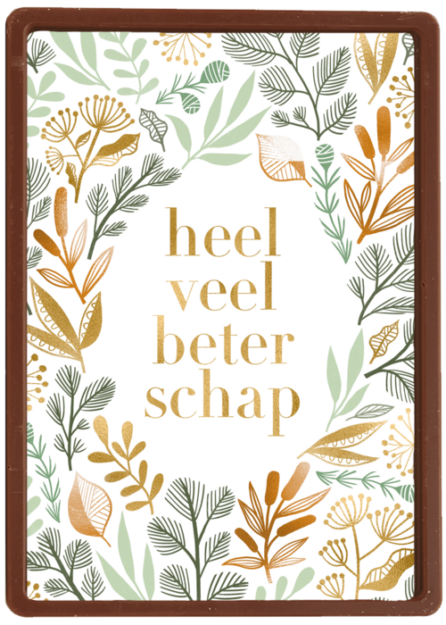 Heel veel beterschap floral