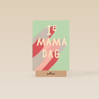 moederdag kaart hip eerste moederdag