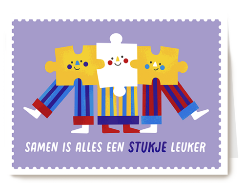 Kaart Hallmark | Vriendschap | Kinderpostzegels Samen Stukje Leuker