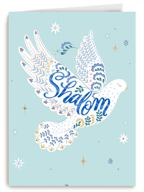 Shalom