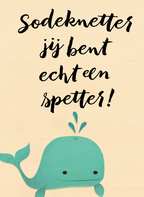 Houten Kaart Zwemdiploma | Houten Kaart Hallmark | Zwemdiploma | Jij Bent Echt Een Spetter