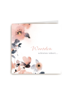 watercolor woorden schieten te kort