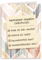 ramadan vragen checklist