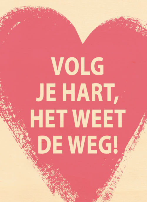 Houten Kaart Liefde | Houten Kaart Hallmark | Liefde | Sterktekaart Volg Je Hart