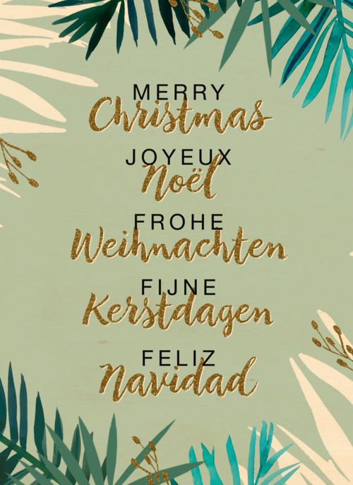 Houten kaart Kerst | Hallmark | Houten kaart Kerst | Hallmark | Kerstpalmen met glitter