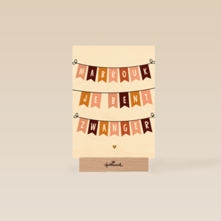 Zwangerschaps felicitatie Arabisch