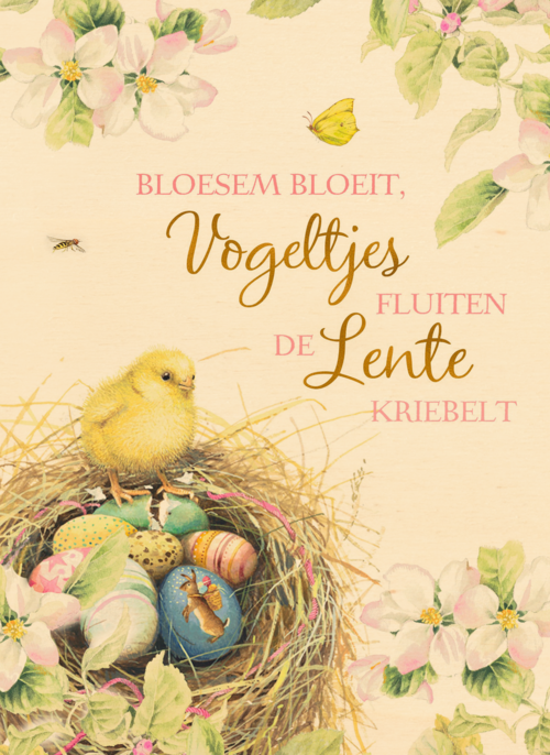 Houten Kaart Pasen | Hallmark | Houten Kaart Hallmark | Pasen | Paaskaart Marjolein Bastin Vogeltjes Fluiten