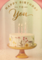 Taart met kaarsjes en happy birthday