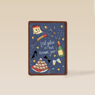 nieuwjaarskaart hip veel geluk in het nieuwe jaar matia studio