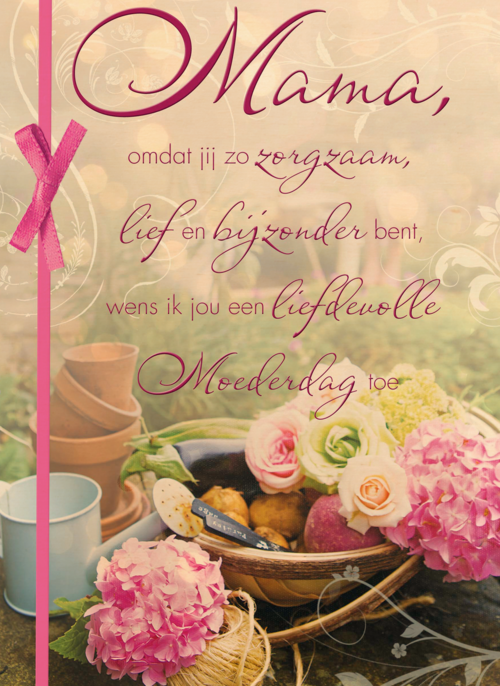 Houten Kaart Moederdag | Houten Kaart Hallmark | Moederdag | Mama Omdat Jij Zo Zorgzaam Bent