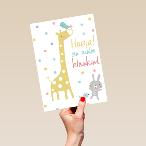 Felicitatiekaart hoera een achterkleinkind