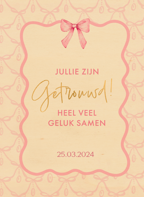 Houten Kaart Felicitatie Huwelijk | Houten Kaart Hallmark | Felicitatie Huwelijk | Jullie Zijn Getrouwd Heel Veel Succes Samen