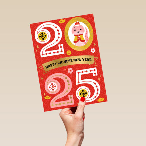 Happy Chinese New Year