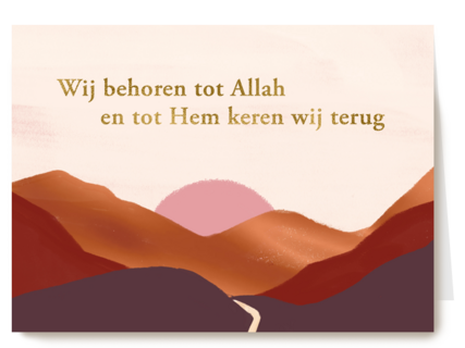 condoleancekaart wij behoren tot allah