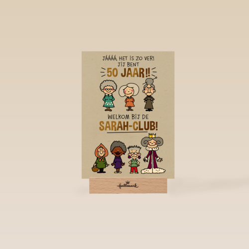 welkom bij de sarah club