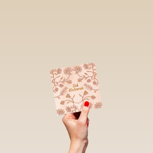 Eid Mubarak   bloemen