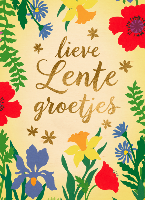 Houten Kaart Pasen | Hallmark | Houten Kaart Hallmark | Pasen | Pasen Kaart Lieve Lentegroetjes