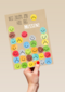 smileys we zullen jou erg missen