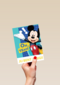 oh yeah jij bent jarig met mickey