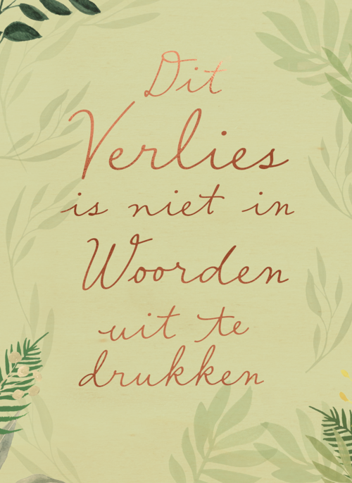 Houten Kaart Condoleance Kaarten | Houten Kaart Hallmark | Condoleance Kaarten | Dit Verlies Is Niet In Woorden Uit Te Drukken