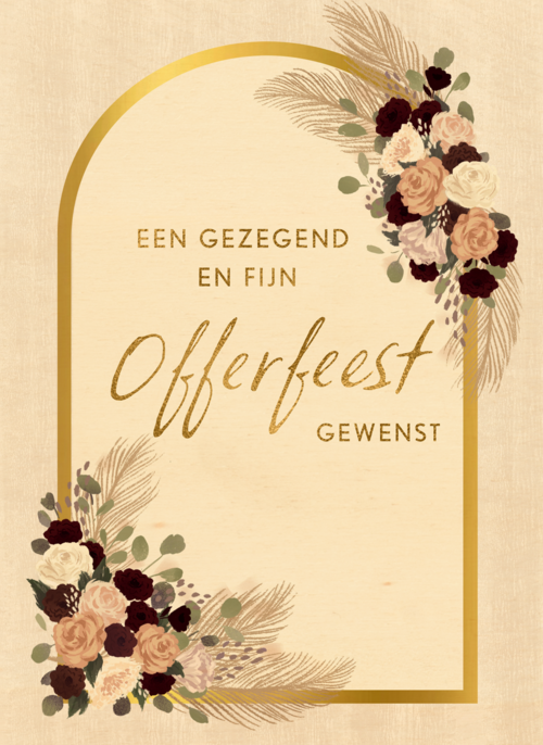 Houten Kaart Eid Al Adha | Houten Kaart Hallmark | Eid Al Adha | Offerfeest Kaart Bloemen
