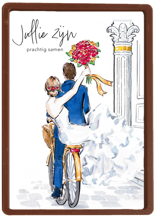 Kaart Hallmark | Felicitatie Huwelijk | Pas Getrouwd Kaart Jullie Zijn Prachtig Samen
