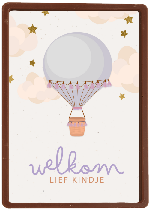 Kaart Hallmark | Geboorte Felicitatie | Adoptie Felicitatiekaart Luchtballon