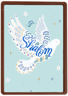 Shalom