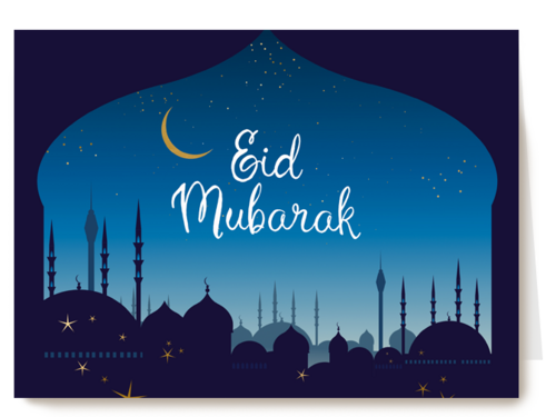 Kaart Hallmark | Ramadan | Eid Mubarak Avond