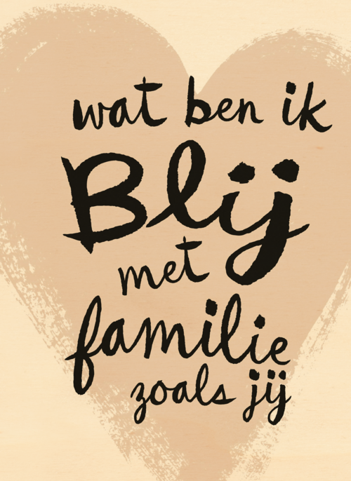 Houten Kaart Broer En Zus Dag Vriendschap Liefde | Houten Kaart Hallmark | Broer En Zus Dag Vriendschap Liefde | Zomaar Kaart Wat Ben Ik