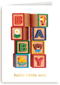 Geboorte felicitatie folio baby blokken