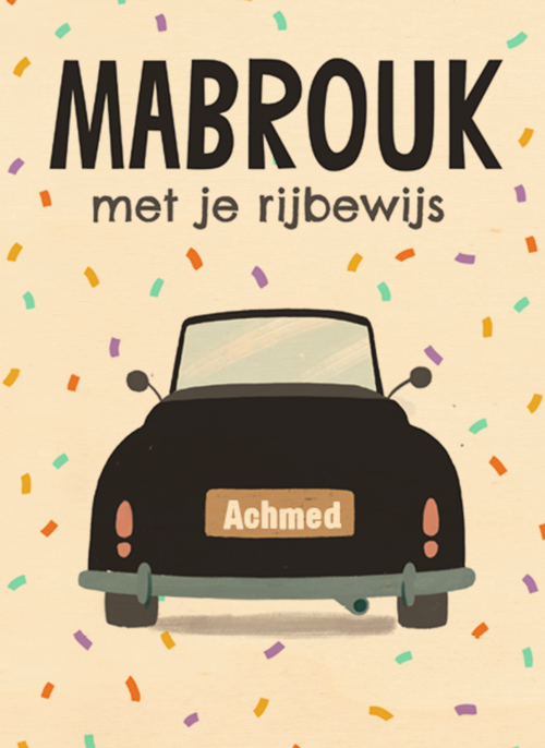 Houten Kaart Rijbewijs | Houten Kaart Hallmark | Rijbewijs | Gefeliciteerd Rijbewijs Arabisch