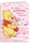 winnie en knorretje knuffelen