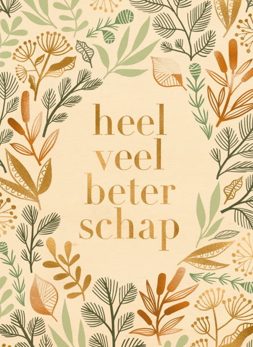 Heel veel beterschap floral