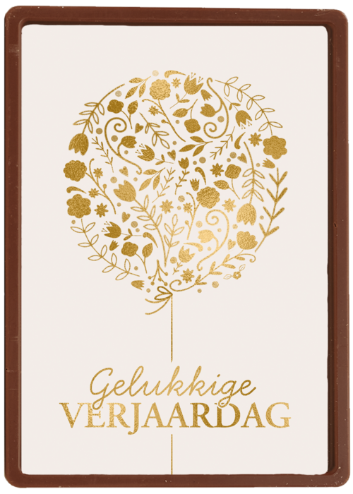 Verjaardagskaart Hallmark | Gouden Ballon Met Gelukkige Verjaardag